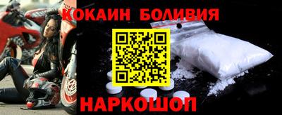 каннабис Краснознаменск