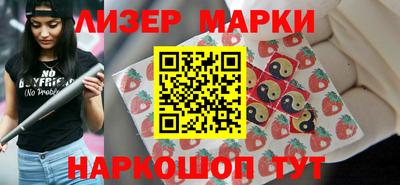 каннабис Краснознаменск