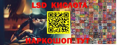 каннабис Краснознаменск