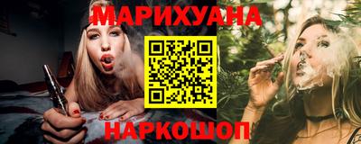 крисы Краснодар