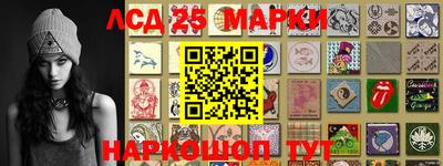 каннабис Краснознаменск
