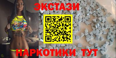 каннабис Краснознаменск