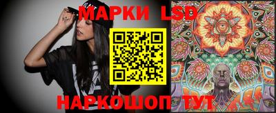каннабис Краснознаменск