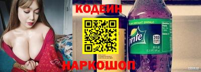 крисы Краснодар