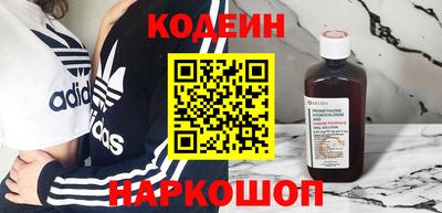 крисы Краснодар