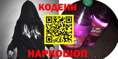 каннабис Краснознаменск